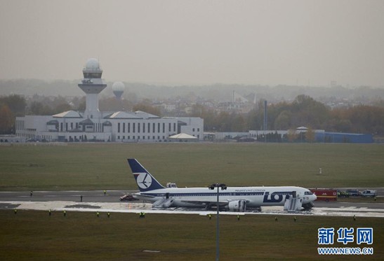 ����һ�ܷɻ���������