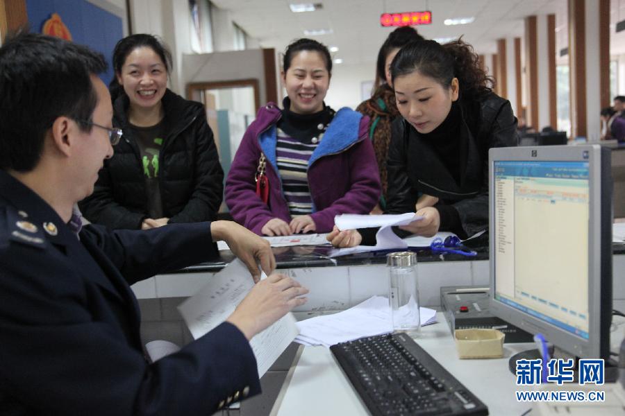 ��ֵ˰Ӫҵ˰������1�����ϵ�