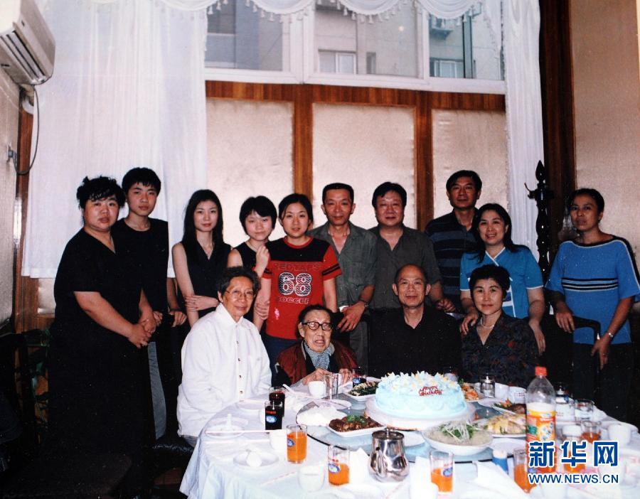 ��ʦ��ĸ�ж�����