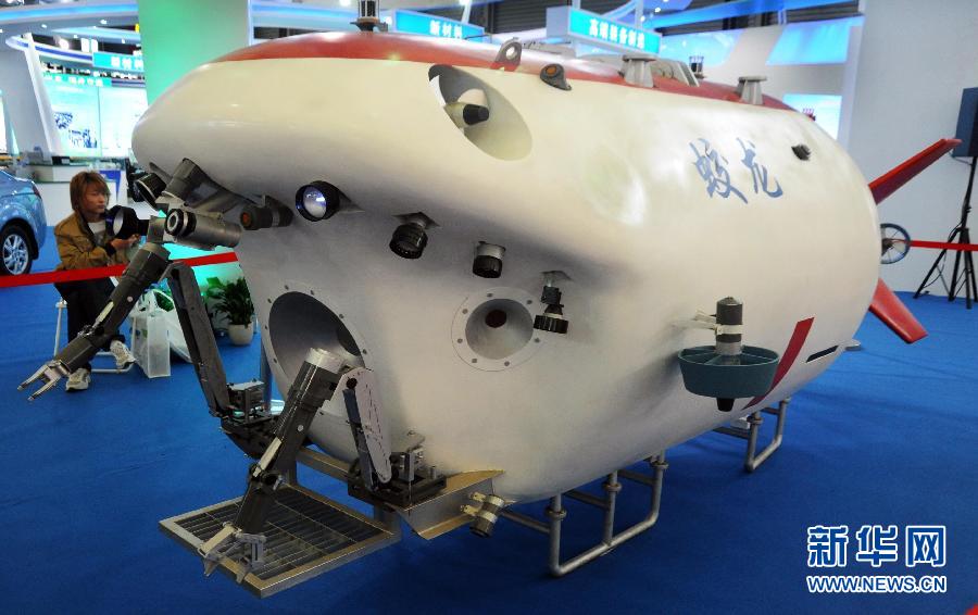 �߶˿Ƽ���Ʒ����ע