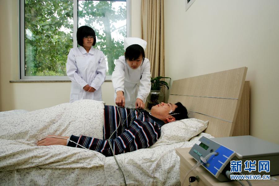 Ϋ������˯����������