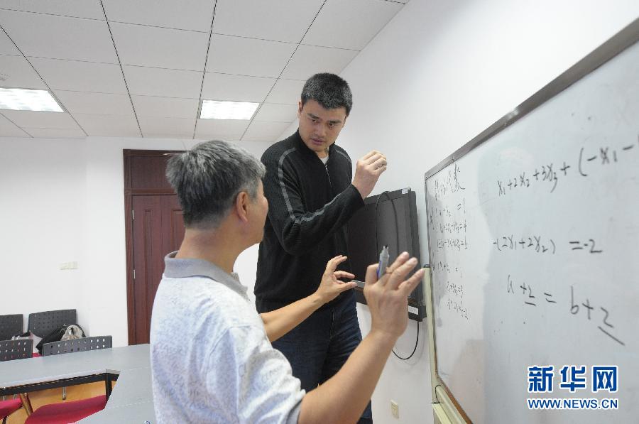 Ҧ����ʼ�Ͻ�ѧ������