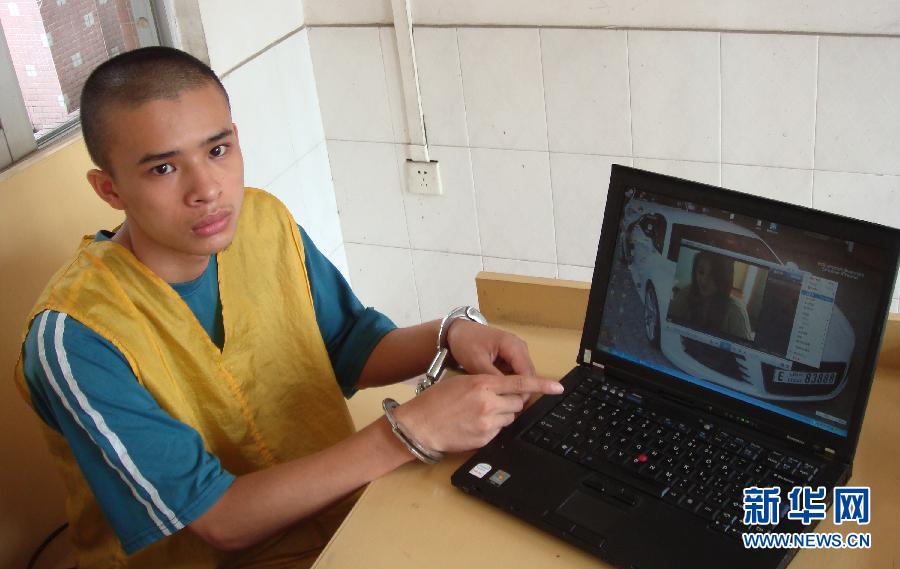 Ƶ�ݡ�QQ���ѽ�Ǯ������