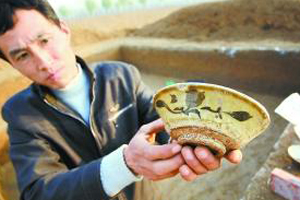 ������ɽ������������Ĺ��Ⱥ 