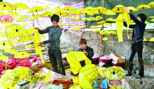 �����Ļ��ڲʵƼӽ�����