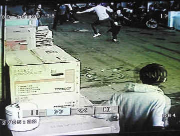 ����һ���ߵ�������ͽ����Ϊ���������� 