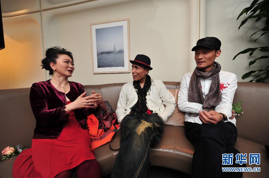 ���������ɳ��������������