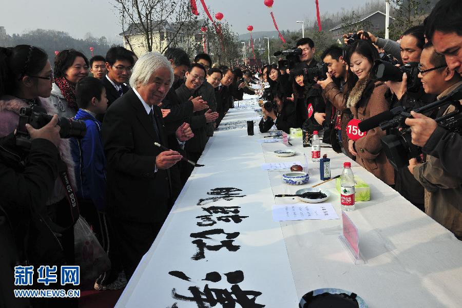 ���պ������鷨��