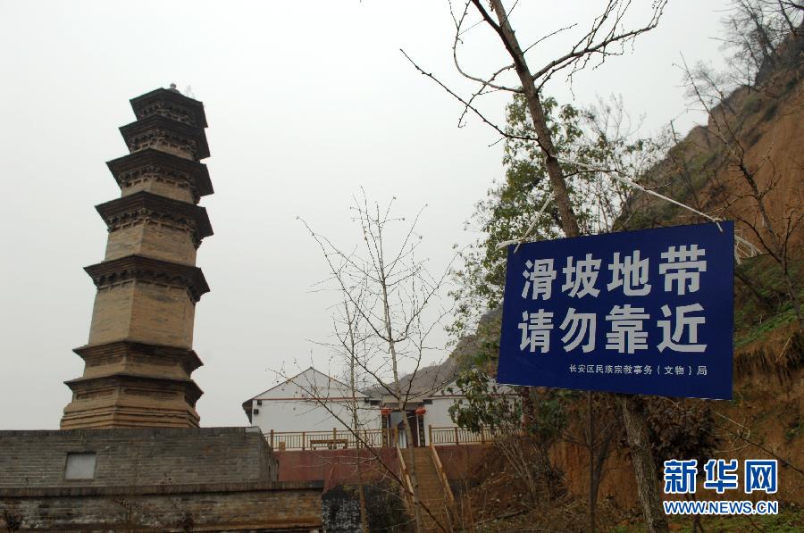 ǧ��������ٻ�����в