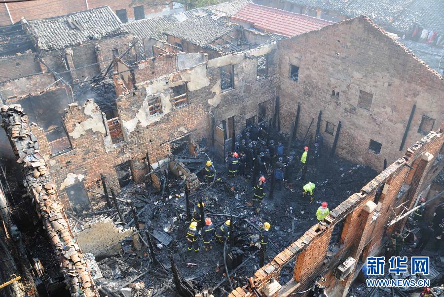 �ϲ�һ�񷿷������