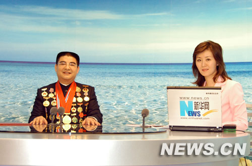 �¹��ƽ���������