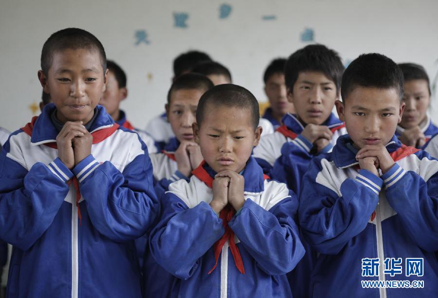 Ϊ�˺��ӵ�Ц��