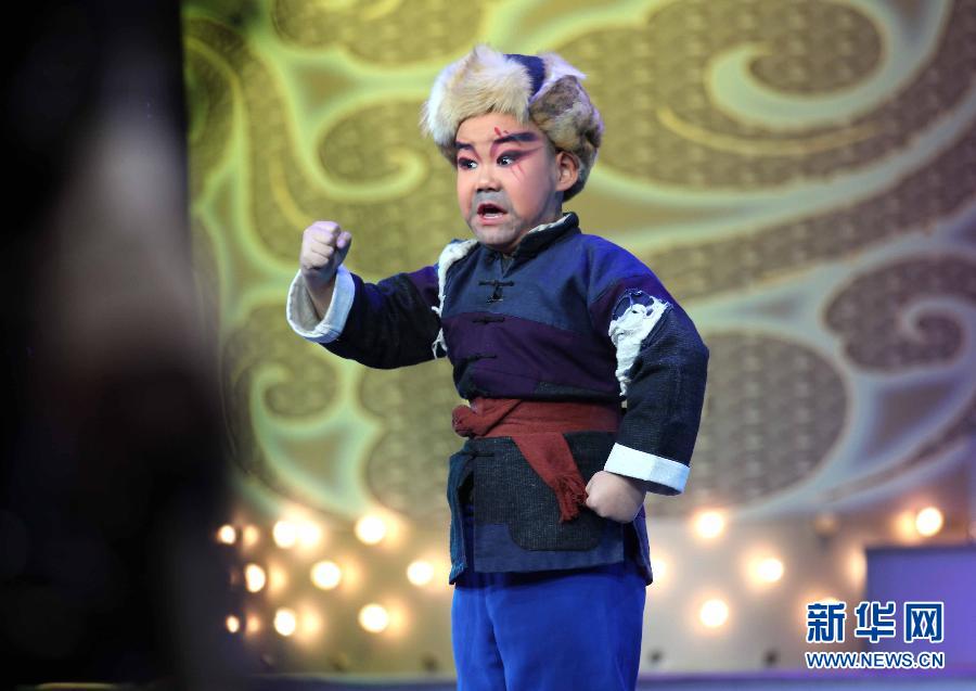 СϷ�Ծ�����̨������