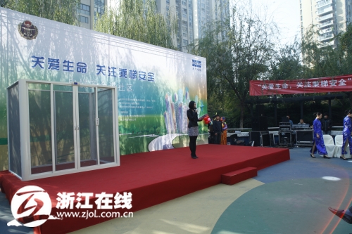 С���������а�ȫ����