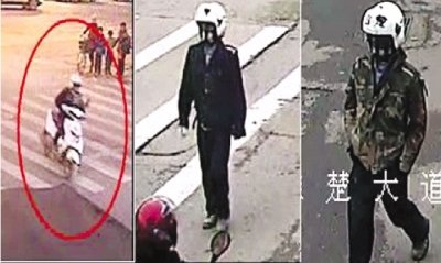 �人��ը���ӷ�