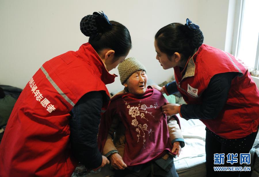 ־Ը�����ж�