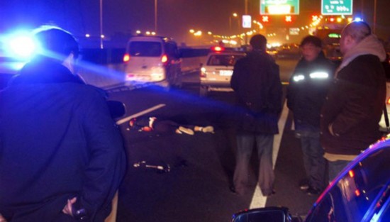 �����뱦��׷�����ײ