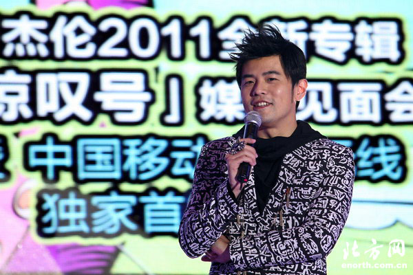 �ܽ��ס���̾�š�����