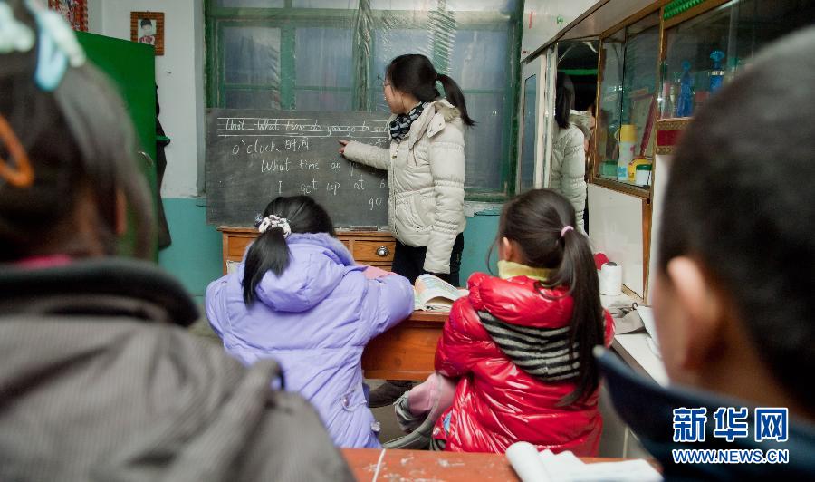 90���ѧ�����Ҹ�֧��·