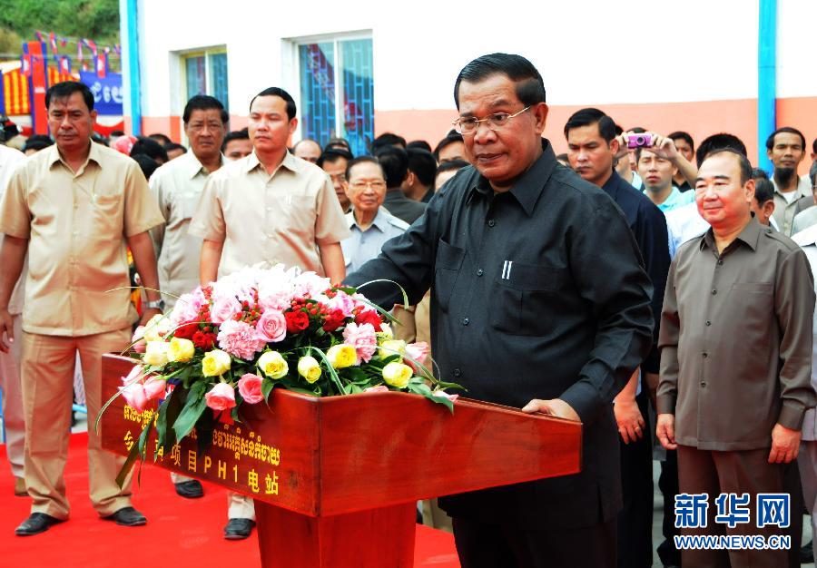 ����կ��կˮ��վ����