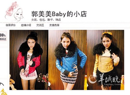 �������Ա�������