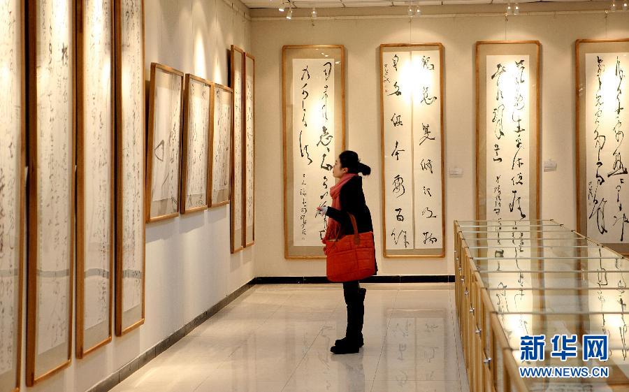 �ݶ���Լ����ī������Ʒչ