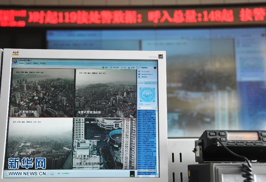 ���ݸ߿ա�ǧ���ۡ�