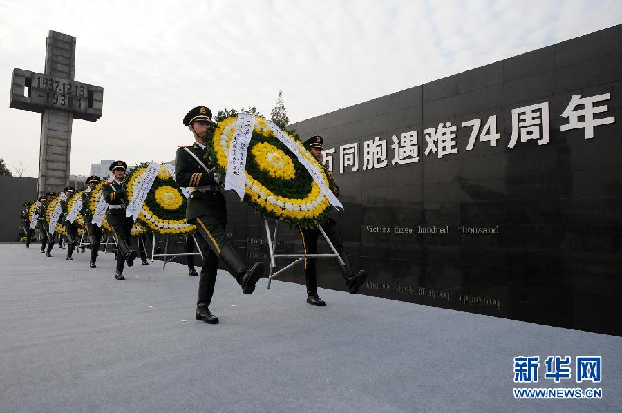 �Ͼ����й��ʺ�ƽ�ռ���