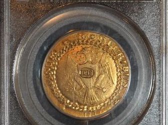 ����һöϡ�йŽ��