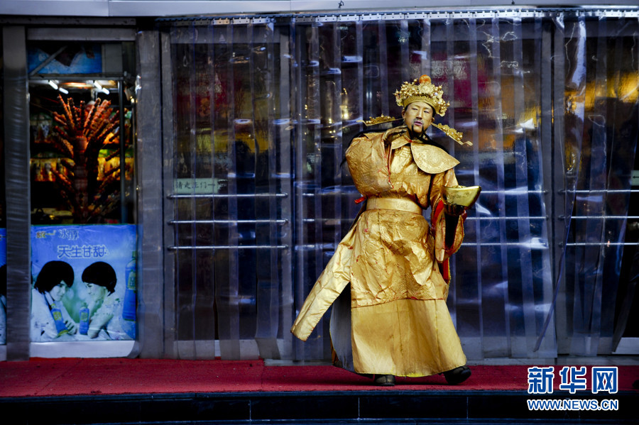 ·��������ү����ף��