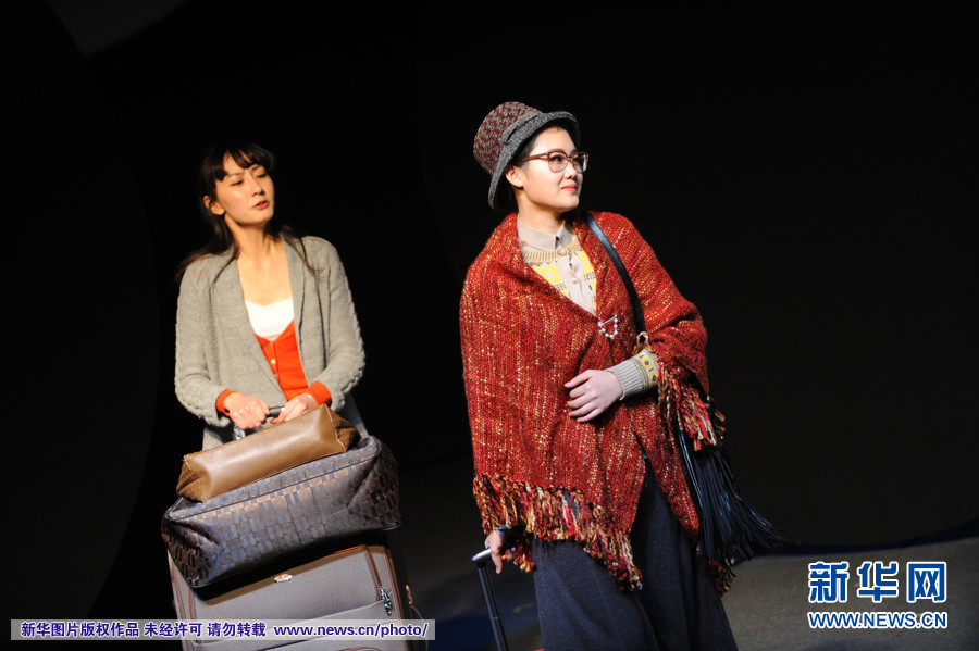 ���硶�����޻ڡ�