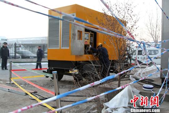 ��̳���İ���ͥ