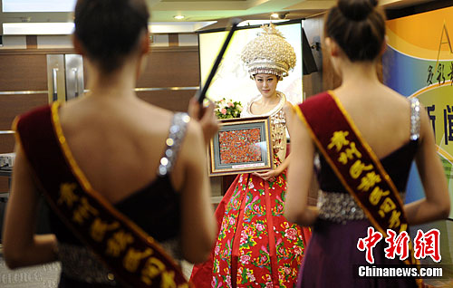 ����ֹ���Ʒ������չʾ