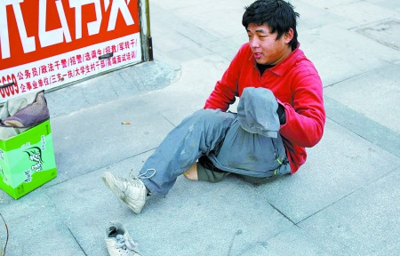 ����װ�м������ֳ�����