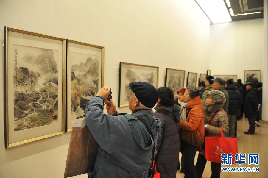 ���������չ��չ