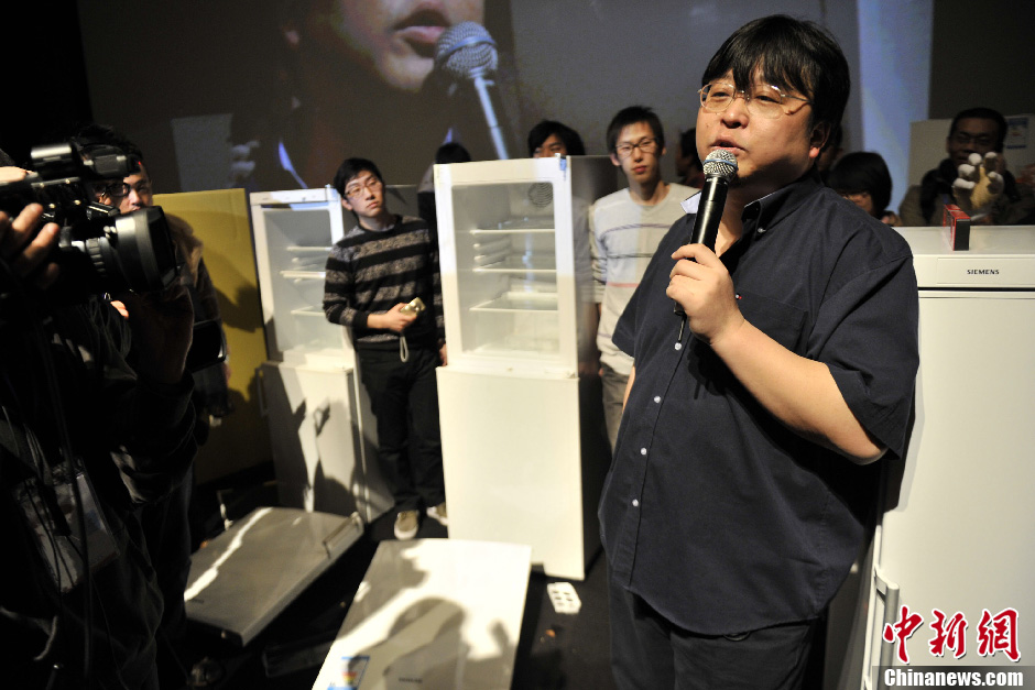 �����Ƴ�άȨ�޹�