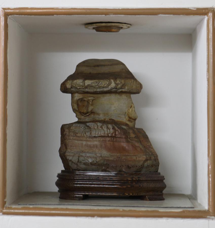 ������ʯ��Ѳ��