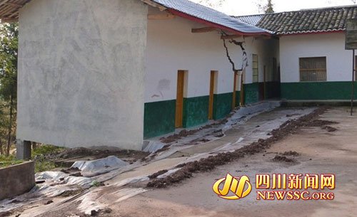 �Ĵ���У����17���Σ��