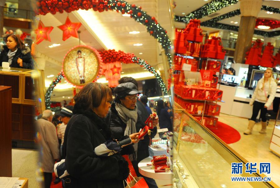 ʥ����ǰ���ķ��