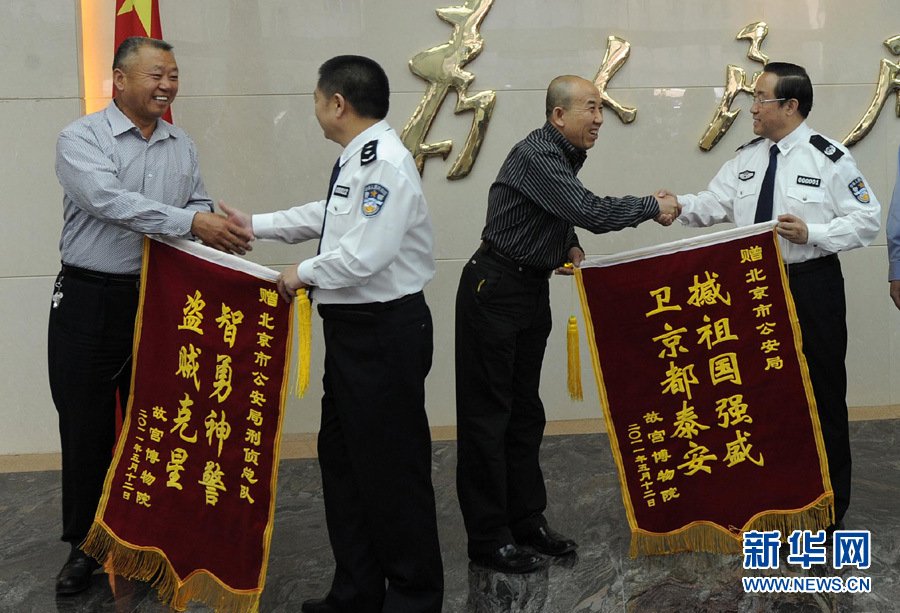 ��ҧ�Ľ��֡�