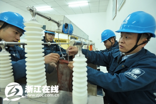 ��ϯ���˹�����