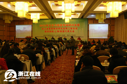 ��ս2012�Ļ��������ں�