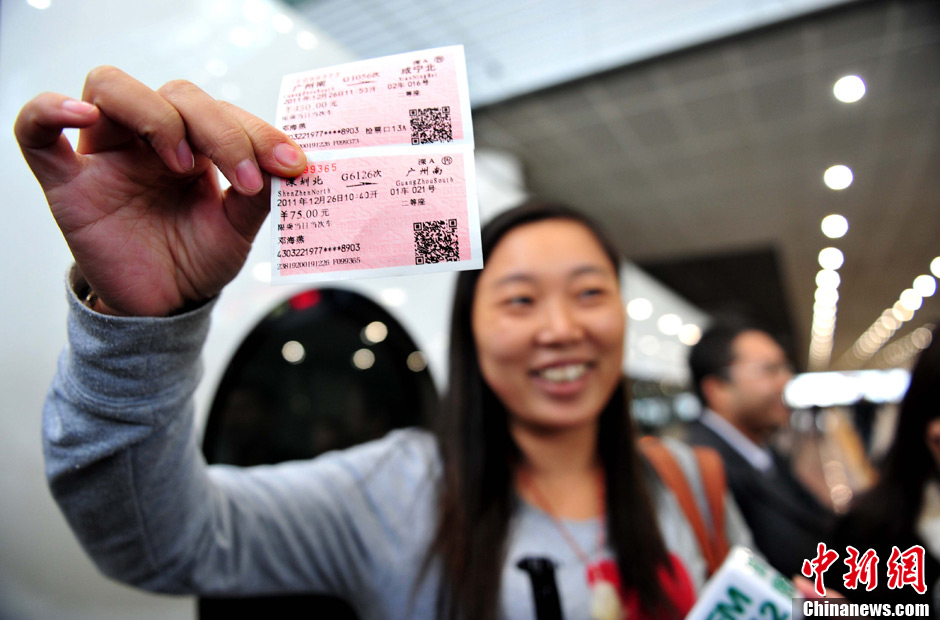 ����۸����������Ӫ