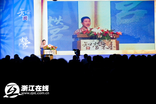 �Ա����ˡ����ִ�ᡱ