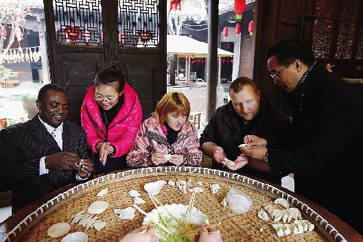 ���ʦ���й���