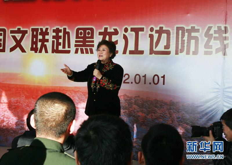 ��չ���� ��ů�߽�