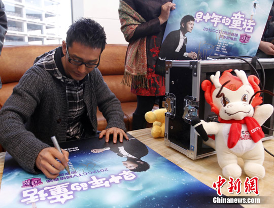 �������߻�������΢��Ӱ