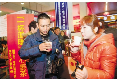 �ؼ�·�Ϻȱ��Ƚ���