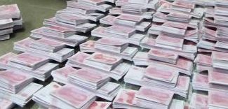 ����ٱ�һ·����