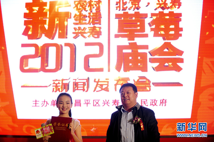 ��ݮ���Ỷӭ��